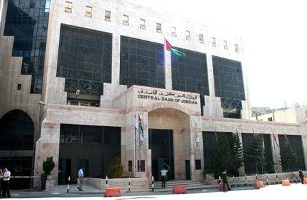 محافظ المركزي الأردني يدعم البنك العربي وواثق من متانته المالية