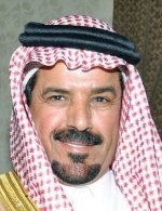 توحيد المملكة