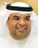 الوحدة الوطنية