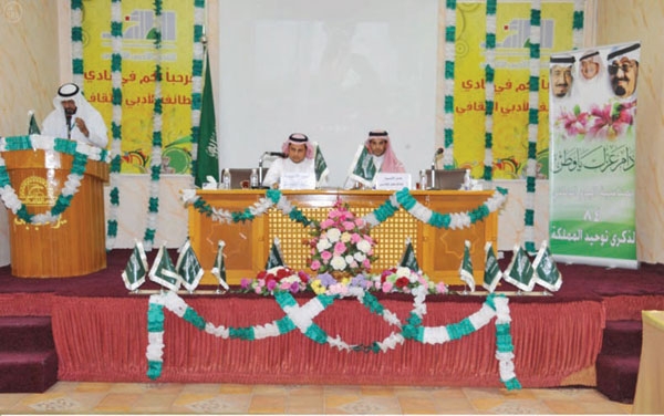 مناسبات
