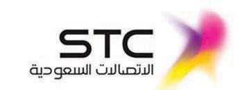 STC تشارك مرتادي بحيرة «مدن» فرحة اليوم الوطني بتوفير إنترنت مجاني