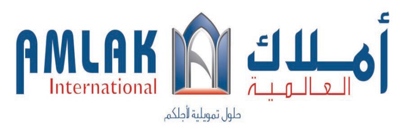 «أملاك العالمية» تطرح حلولا تمويلية عقارية مصممة للمستودعات التجارية