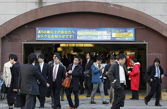 تراجع معدل البطالة في اليابان إلى 3.5 % الشهر الماضي