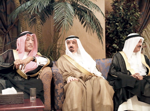 زواج عبد العزيز الخميس من كريمة فهد الخميس