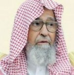 «الفوزان» لطلاب العلم: حجكم دون «تصريح» معصية وإثم