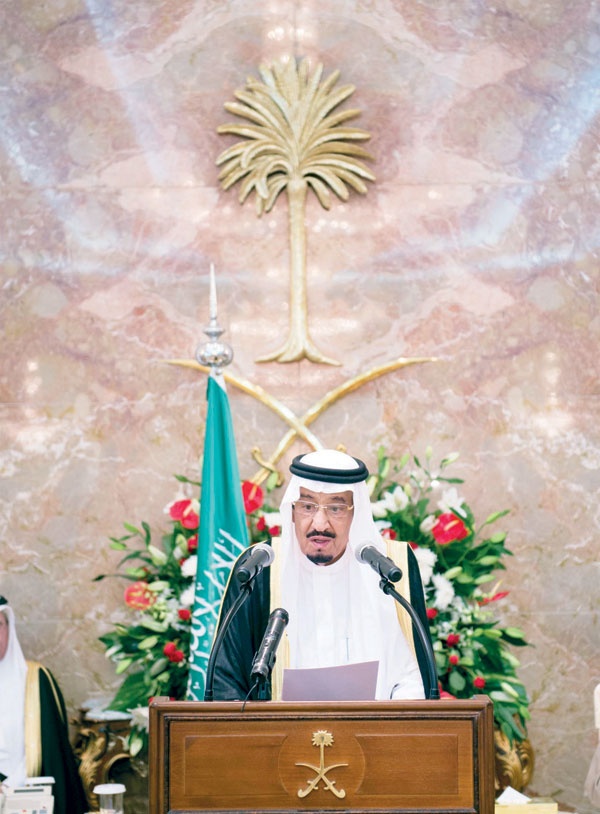 الملك: لن تهدأ نفوسنا حتى نقضي على الإرهاب والفئة الضالة