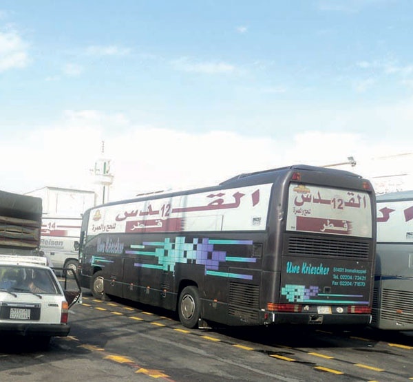 المدينة المنورة تستقبل طلائع الحجيج .. أبرزهم من الداخل والخليج