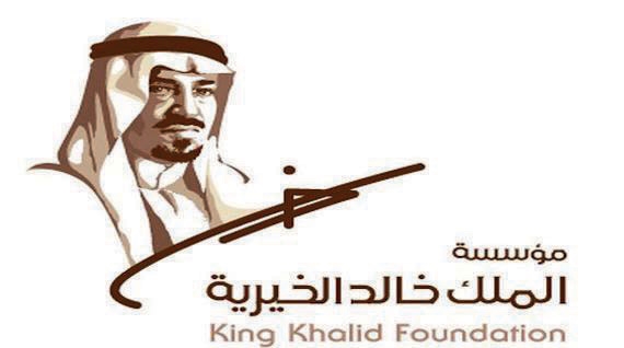 تصويت الجمهور إلكترونيا يحدد مراكز الفائزين بجائزة «شركاء التنمية»