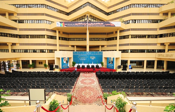 جامعة القصيم تفتح باب التقديم على وظائف "معيد"