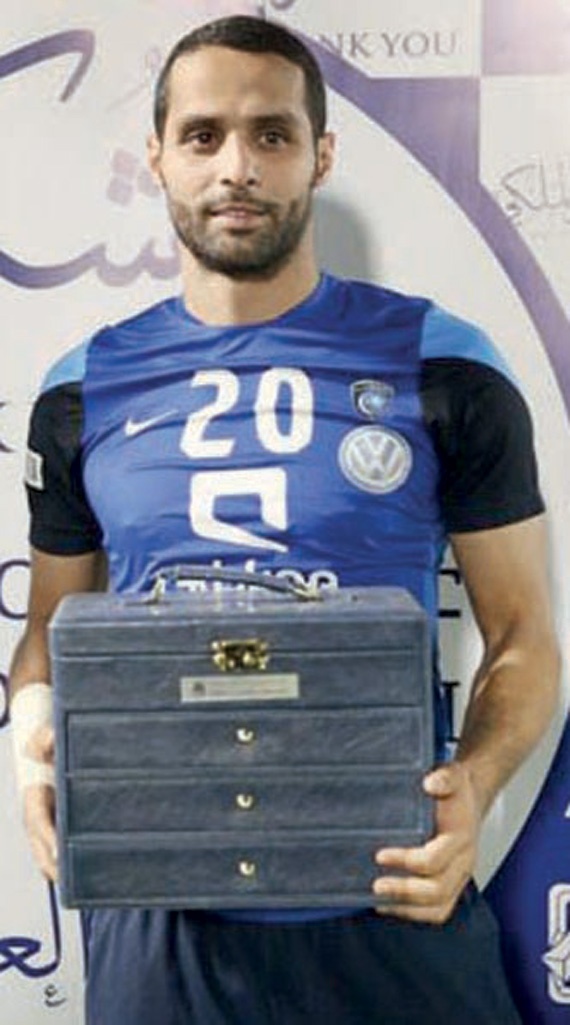 الهلال.. عطرك ملكي