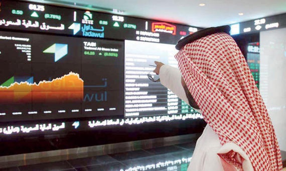 السوق السعودية تخسر 1300 نقطة في أسبوع دموي