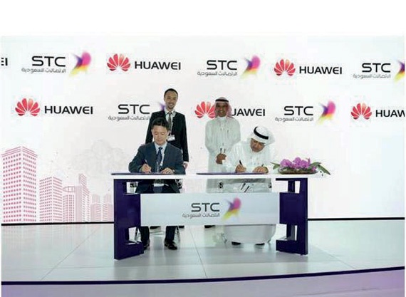STC و«هواوي» توقعان مذكرة تفاهم لشراكة استراتيجية وتعاون نوعي