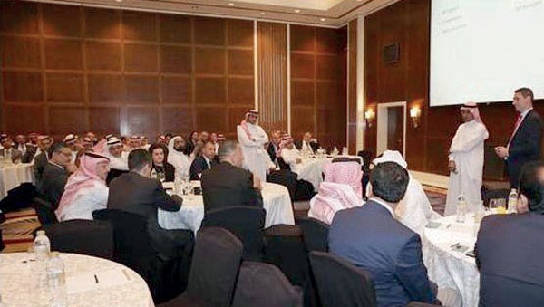 STC تنظم لقاء «يوم المورد» الثاني