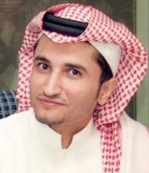 البيشي مساعدا لرئيس تحرير  الاقتصادية .. والبصيلي مديرا للتحرير
