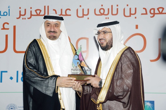 90 % نسبة السعودة في بعض الشركات الوطنية  ودعم الشباب من باب المسؤولية الاجتماعية