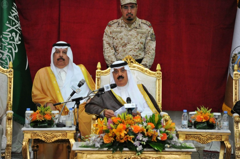 متعب بن عبدالله يتفقد لواء الأمن الخاص الثالث بالدمام ويشرف حفل منسوبي الحرس الوطني