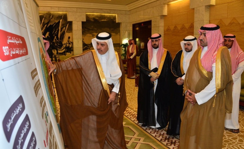 أمير الرياض يطلع على خطة صحة الرياض لمكافحة "كورونا"