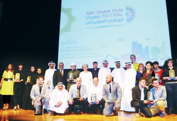 فيلم روائي سعودي قصير يفوز بجائزة «أفلام الإمارات»
