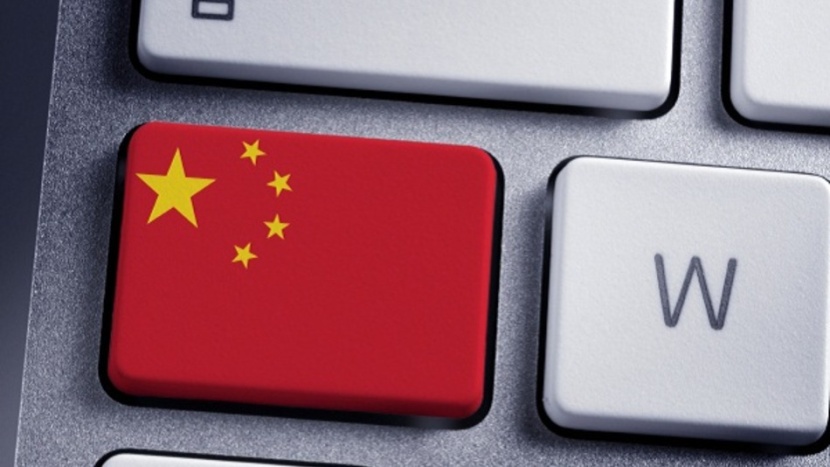 الصين تقر قانونا لمكافحة التجسس