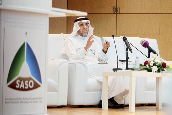 هيئة استشارية: «المواصفات والمقاييس»
و«الغذاء والدواء» تتجاهلان حقوق الملكية الفكرية
