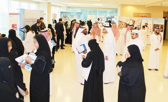 مستشفى د.سليمان الحبيب في الريان يستضيف ملتقى السمنة والغذاء على مدار يومين