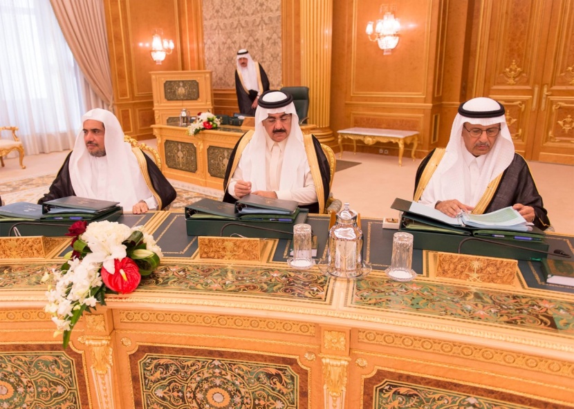 مجلس الوزراء يستنكر حادثة الأحساء .. ويعزي أهالي المتوفين وشهداء الواجب