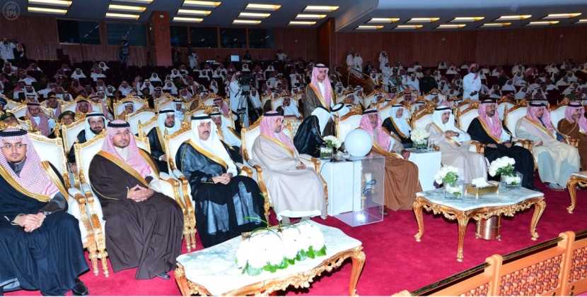 الأمير مقرن يرعى حفل جائزة الإنجاز للتعاملات الإلكترونية الحكومية