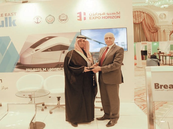 الإعلان عن إقامة أكبر معرض للمشاريع العملاقة واللوجستيات لأول مرة على مستوى الشرق الأوسط بمدينة جدة