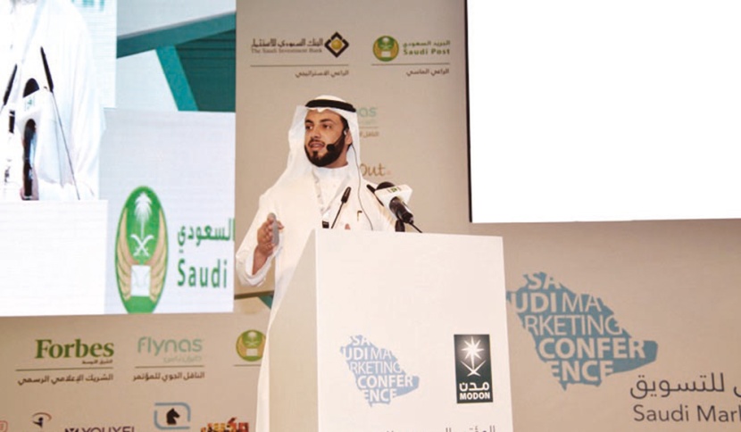 المهندس الرشيد يفتتح فعاليات المؤتمر السعودي للتسويق 2014