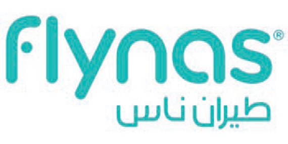 «ناس» يطلق أول عروض 2015 ابتداء من 59 ريالا