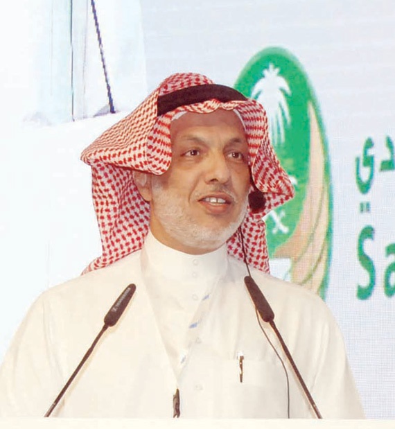 «البريد السعودي» يستثمر في بنيته وشبكاته لدعم وتطوير خدماته