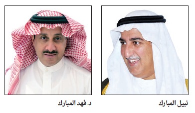 «سمة» تحتفل بعقدها الأول