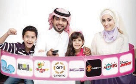 «إنفجن» تقدم «الباقة المنوعة» مجانا للأشهر الثلاثة الأولى من الاشتراك