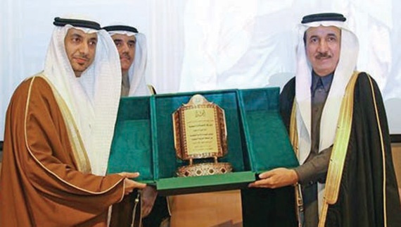 STC راع رئيس لمؤتمر القيادات الإدارية في المملكة