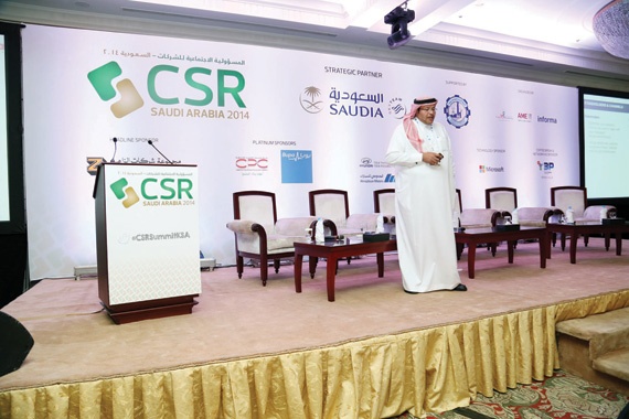 «بي أيه إي سيستمز السعودية» تستعرض أفضل طرق الاتصال في منتدى المسؤولية الاجتماعية