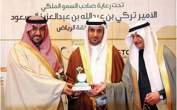 أمير الرياض يكرّم STC لرعايتها مهرجان 
اليوم العالمي للإعاقة