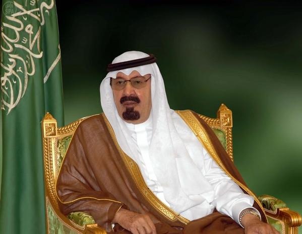 أوامر ملكية بتعيين 8 وزراء