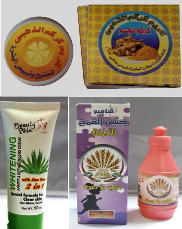 "الغذاء والدواء" تحذر من شامبو جنين القمح للأطفال وكريمي "بيوتي سكين" و"الكركم الذهبي"