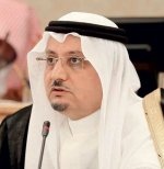 7 محاور تحوّل سلم الرواتب الحكومي إلى «مرن» .. لا بقاء دائما في الوظيفة