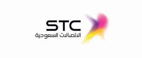 STC تدشن أحدث تقنيات 4G بترددات تطبق لأول مرة في السعودية