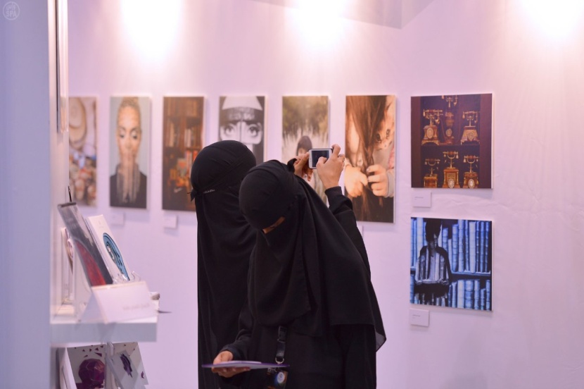 صور منوعة من ألوان السعودية