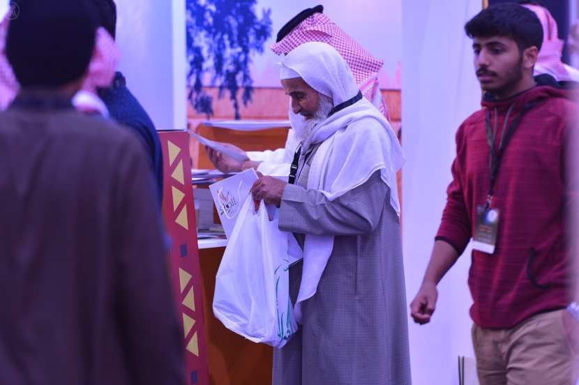 صور منوعة من ألوان السعودية