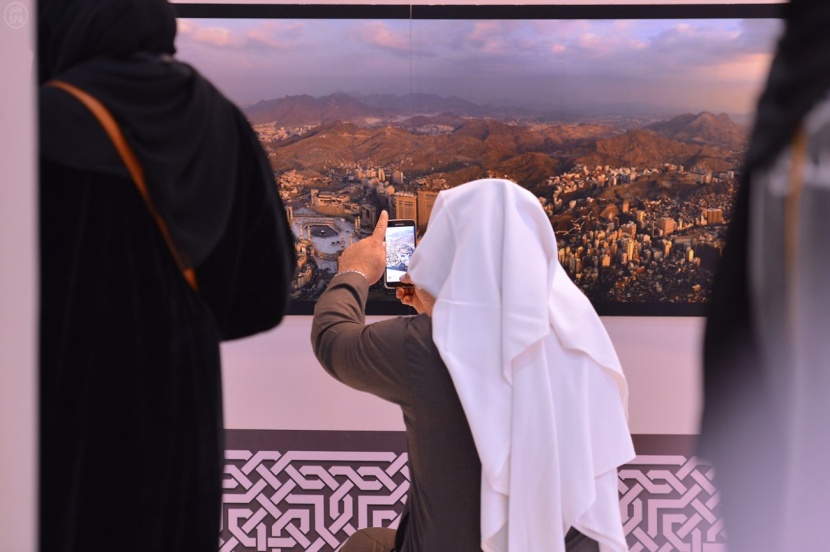 صور منوعة من ألوان السعودية