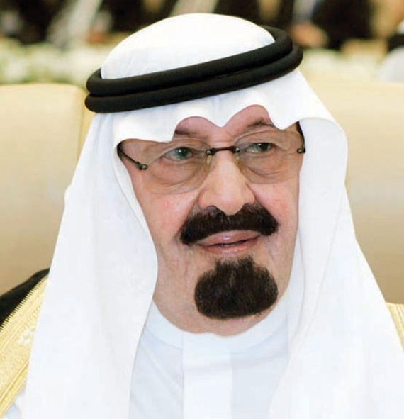 المملكة تستنكر الاعتداء الإرهابي على مدرسة تابعة للجيش الباكستاني