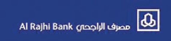 مصرف الراجحي يتم مشروع أتمتة القيود المحاسبية والتقارير الإدارية