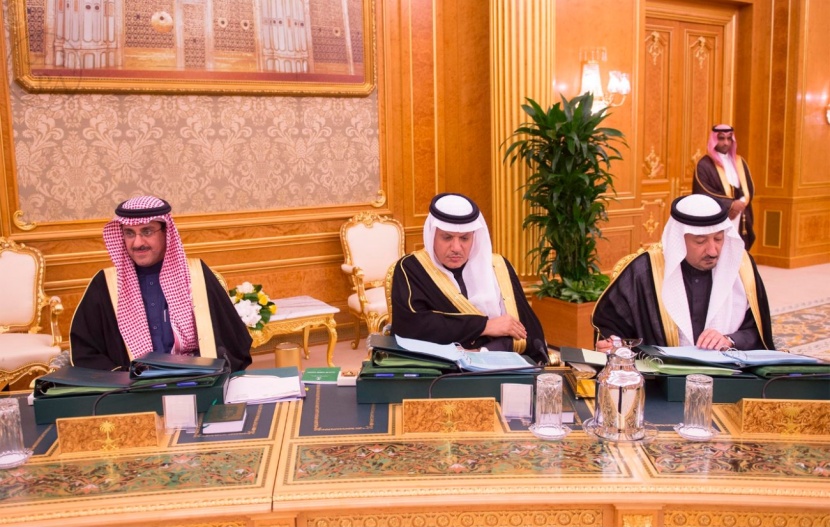 مجلس الوزراء: اقتصاد وصناعة المملكة قادران على تحمل تذبذبات دخل النفط