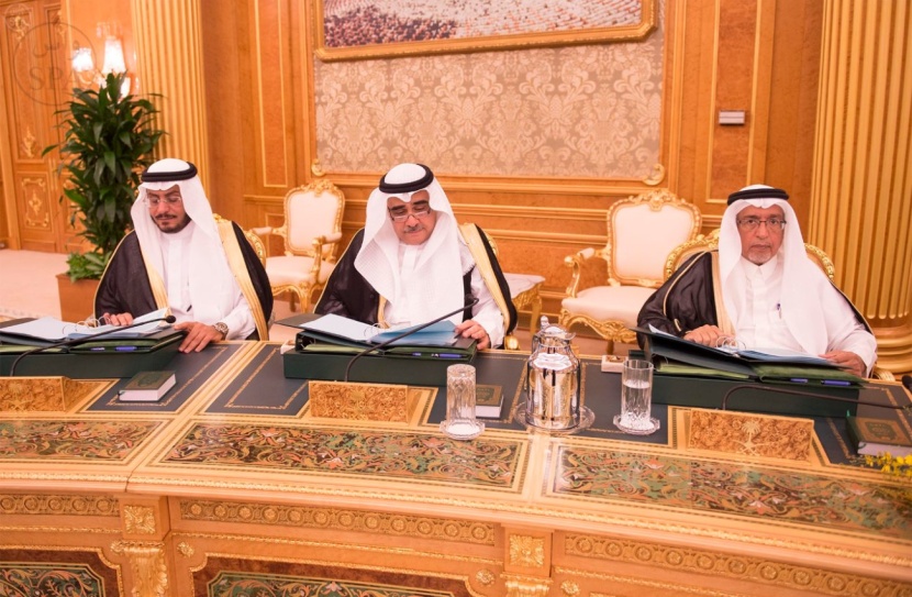 مجلس الوزراء: اقتصاد وصناعة المملكة قادران على تحمل تذبذبات دخل النفط