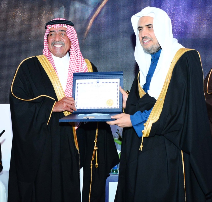 الأمير مقرن يرعى حفل جائزة الأميرة صيتة للتميز في العمل الاجتماعي