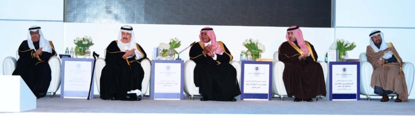 الأمير مقرن يرعى حفل جائزة الأميرة صيتة للتميز في العمل الاجتماعي
