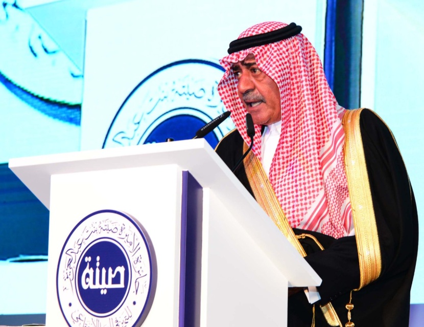 الأمير مقرن يرعى حفل جائزة الأميرة صيتة للتميز في العمل الاجتماعي